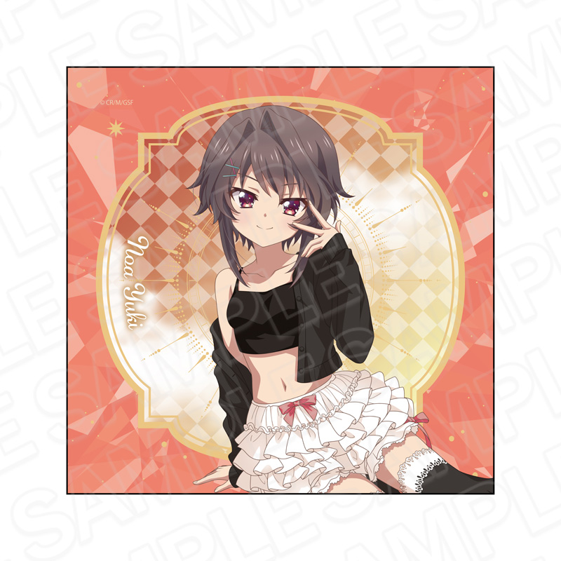 9-nine- Ruler's Crown_マイクロファイバー 結城 希亜 ロリータルームウェア ver.