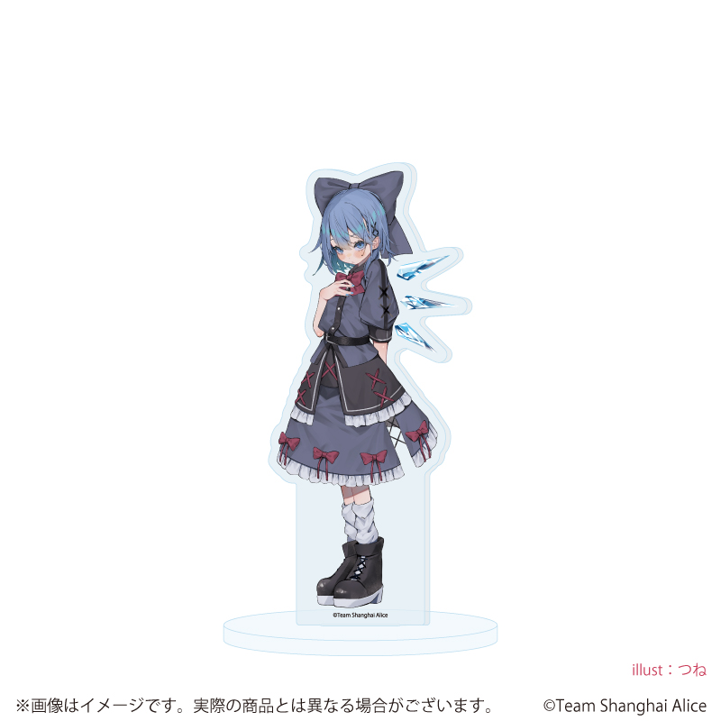 東方Project_アクリルスタンド24/チルノ 病みかわいいver.(描き起こしイラスト)