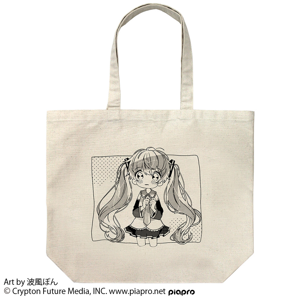 初音ミク_ラージトート 波風ぼん Ver./NATURAL