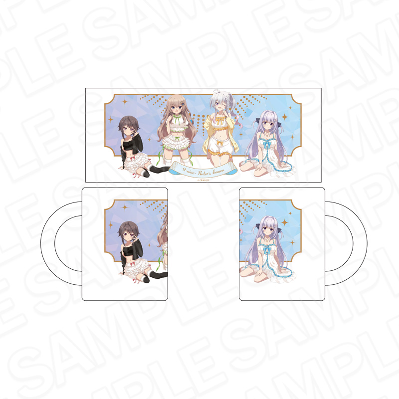9-nine- Ruler's Crown_フロストマグカップ ロリータルームウェア ver.