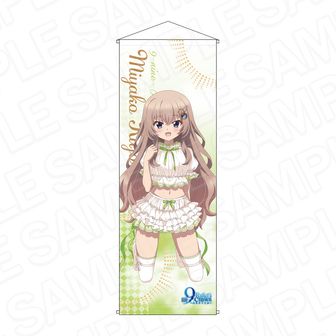 9-nine- Ruler's Crown_ラバーデスクマット ロリータルームウェア ver