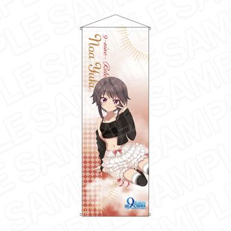 colleize（コレイズ）| 公式・ライセンスグッズ通販