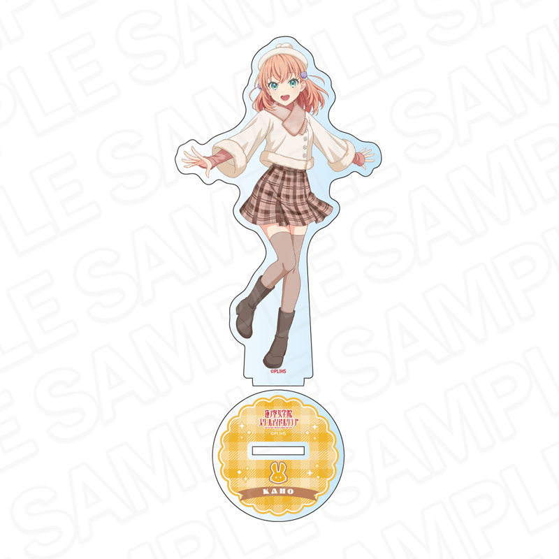 ラブライブ!蓮ノ空女学院スクールアイドルクラブ_アクリルフィギュア 日野下花帆 冬私服 ver.