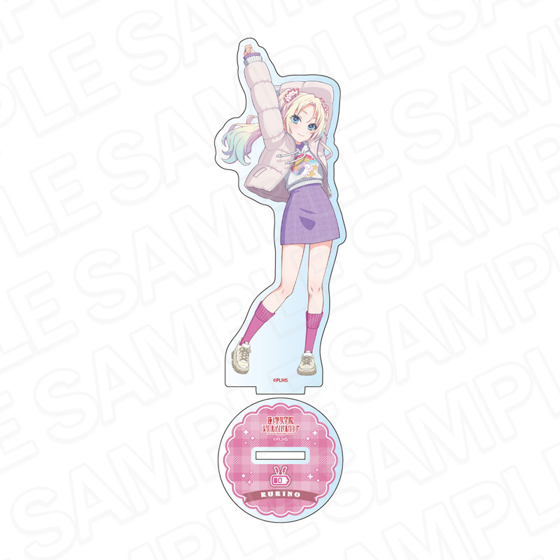 ラブライブ!蓮ノ空女学院スクールアイドルクラブ_アクリルフィギュア 大沢瑠璃乃 冬私服 ver.