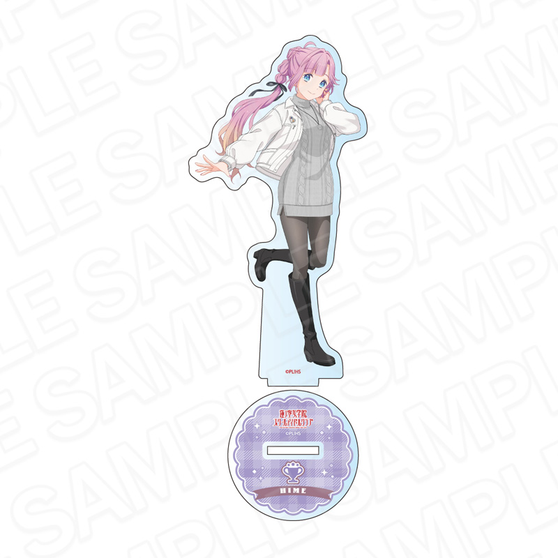 ラブライブ!蓮ノ空女学院スクールアイドルクラブ_アクリルフィギュア 安養寺姫芽 冬私服 ver.