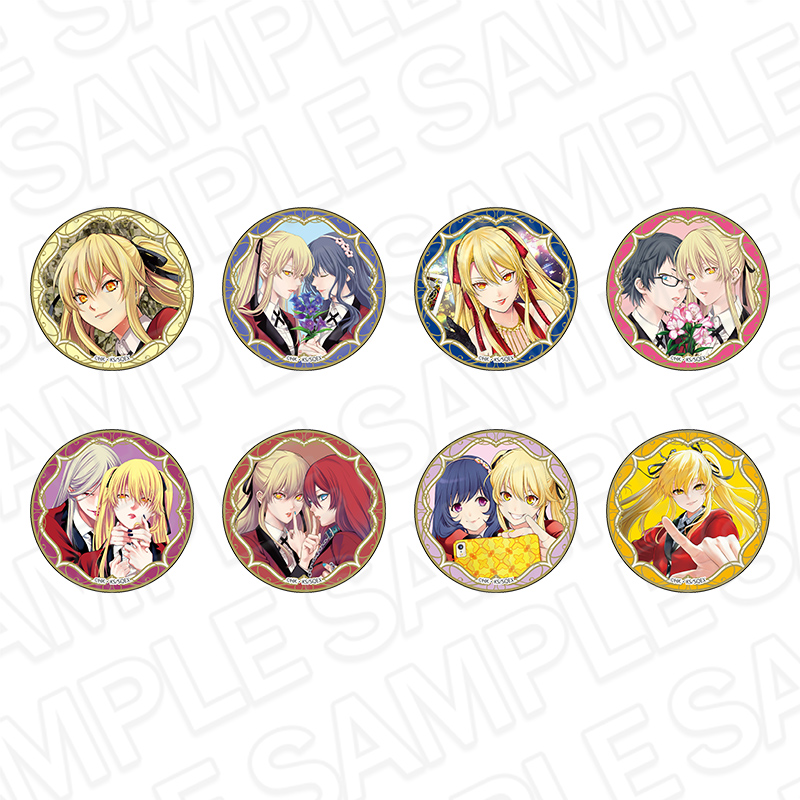 賭ケグルイ双_カンバッジ(ランダム)　【OPP／8個入り】【コンプリートセット】