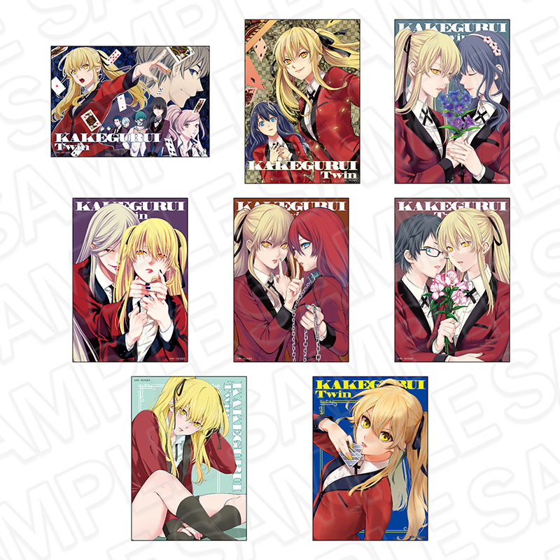 賭ケグルイ双_ブロマイドセット