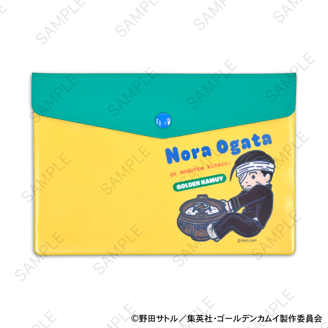 ゴールデンカムイ_ビィズニィズ エンベロープケースD(尾形百之助)