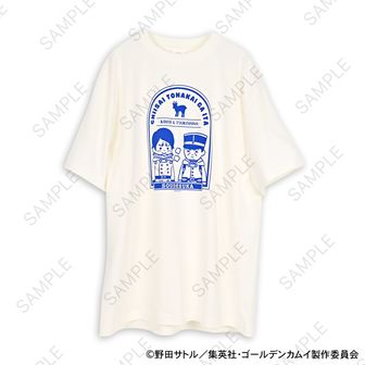 colleize（コレイズ）| 公式・ライセンスグッズ通販