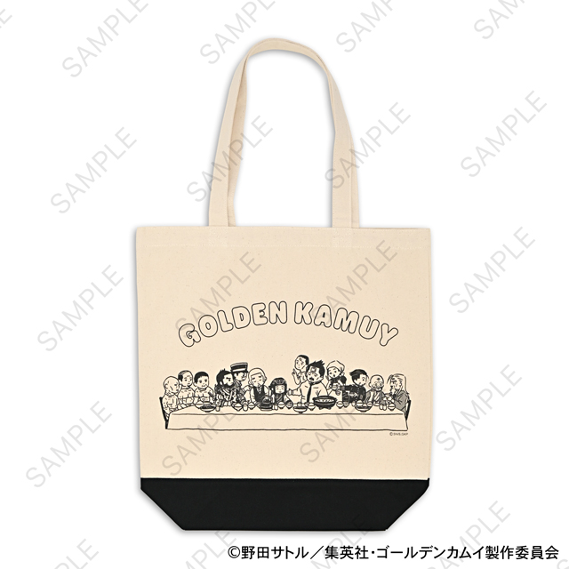ゴールデンカムイ_ビィズニィズ トートバッグC(集合)