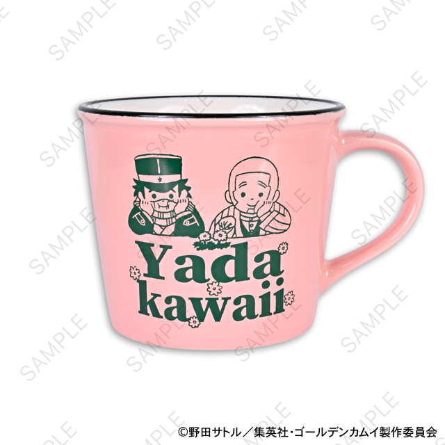 ゴールデンカムイ_ビィズニィズ ホーロー風マグカップA(杉元佐一・白石由竹)