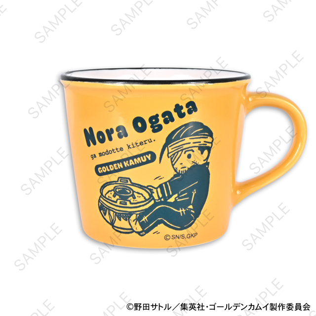 ゴールデンカムイ_ビィズニィズ ホーロー風マグカップD(尾形百之助