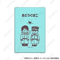 ゴールデンカムイ_ビィズニィズ お道具箱C(月島軍曹・鯉登少尉