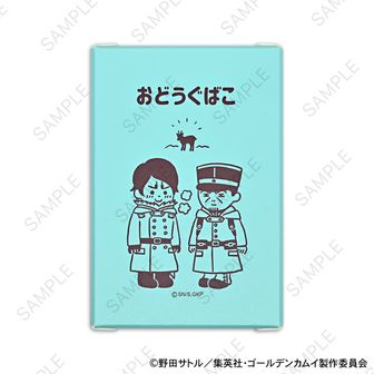 おどうぐばこ　ビィズニィズ　尾形百之助　月島軍曹　鯉登少尉　ゴールデンカムイ ゴールデンカムイ_ビィズニィズ お道具箱C(月島軍曹・鯉登少尉