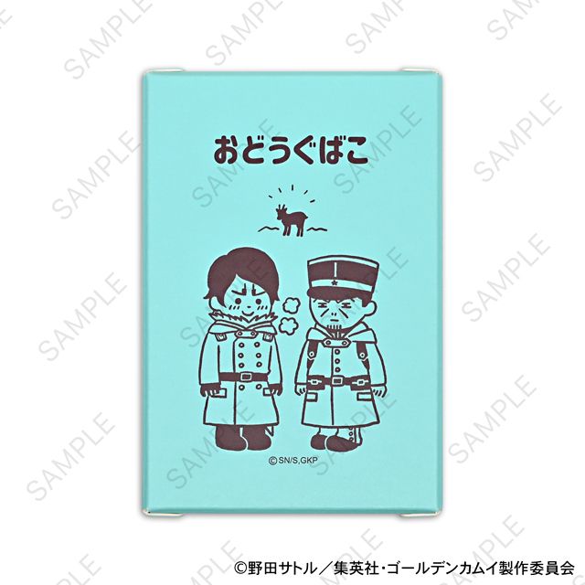 ゴールデンカムイ_ビィズニィズ お道具箱C(月島軍曹・鯉登少尉