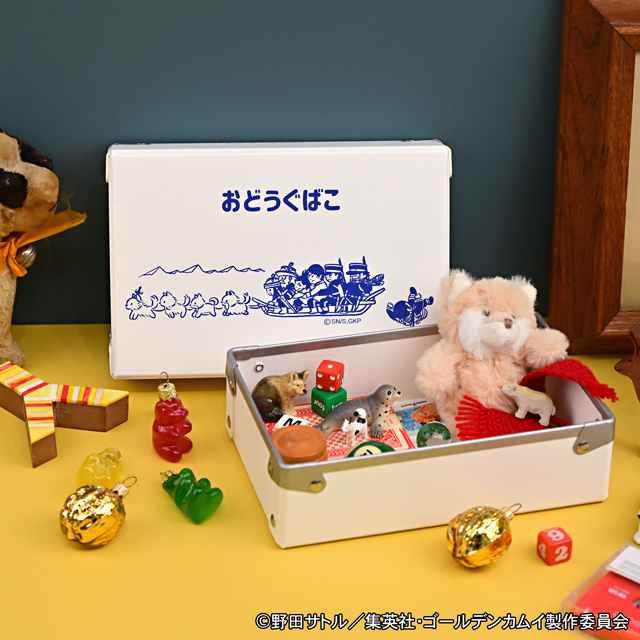 ゴールデンカムイ_ビィズニィズ お道具箱C(月島軍曹・鯉登少尉) | 公式