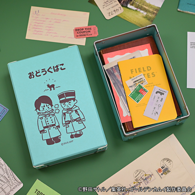 ゴールデンカムイ_ビィズニィズ お道具箱C(月島軍曹・鯉登少尉) | 公式