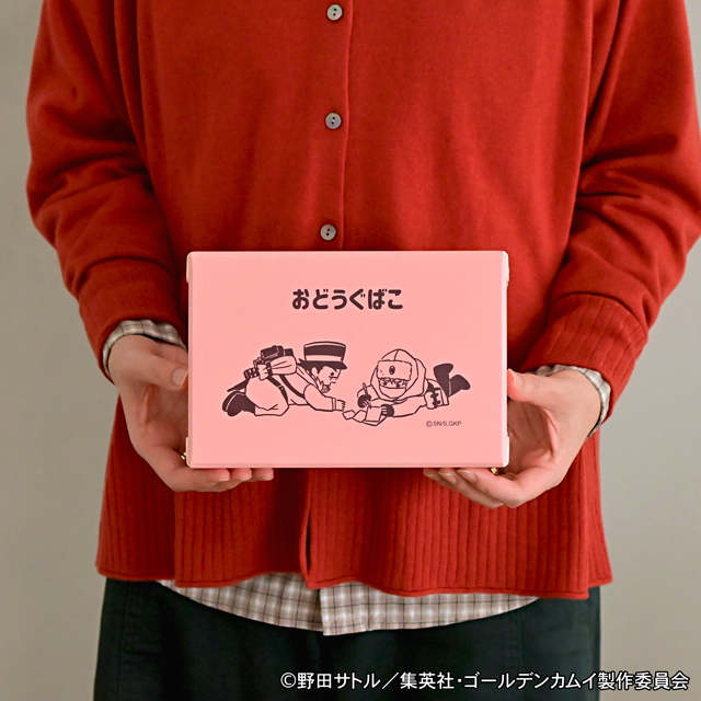 ゴールデンカムイ_ビィズニィズ お道具箱D(杉元佐一・ヴァシリ) | 公式