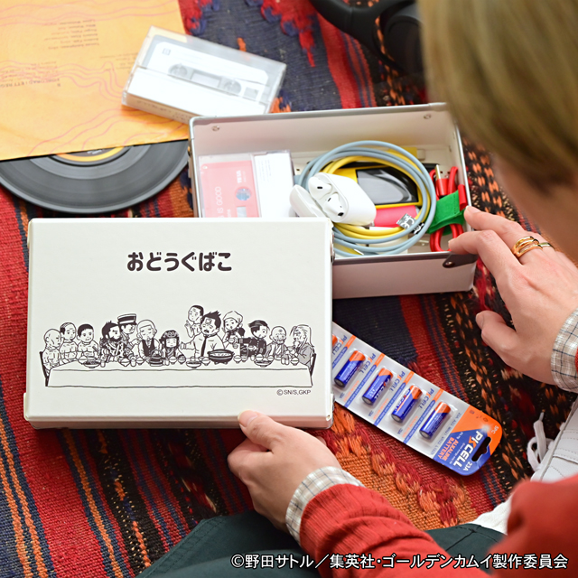 ゴールデンカムイ_ビィズニィズ お道具箱D(杉元佐一・ヴァシリ) | 公式