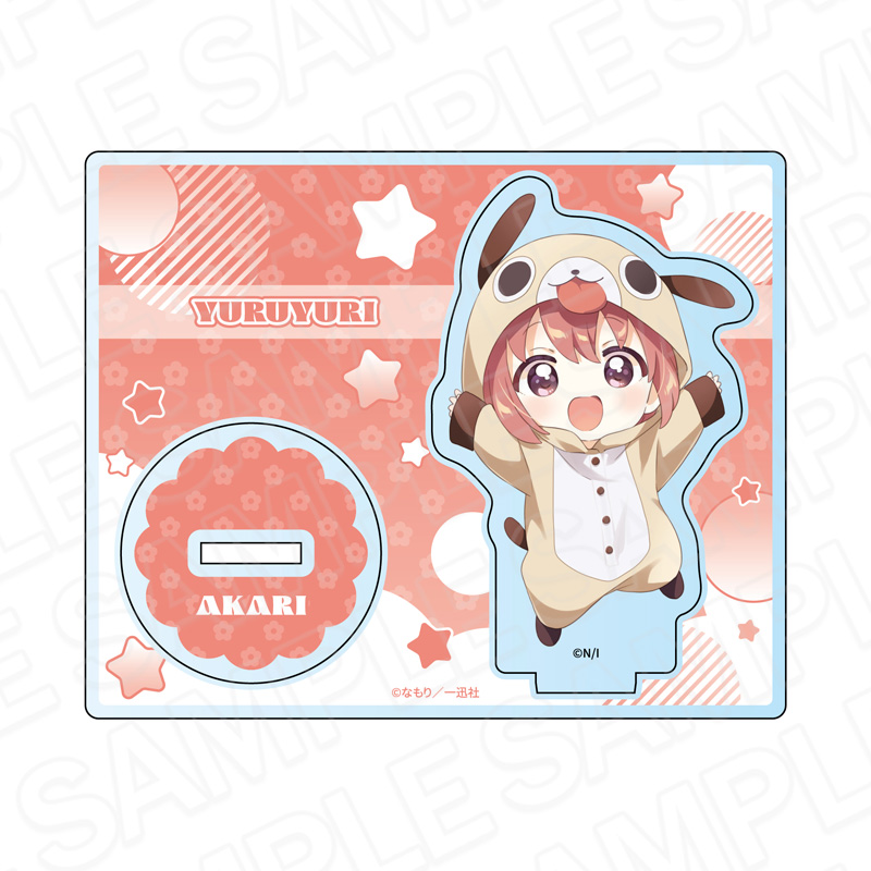 ゆるゆり_アクリルスタンド 赤座あかり 着ぐるみパジャマ デフォルメ ver.