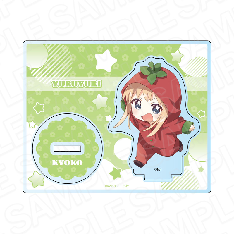 ゆるゆり_アクリルスタンド 歳納京子 着ぐるみパジャマ デフォルメ ver.