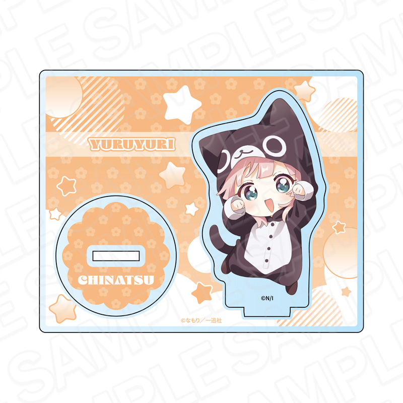 ゆるゆり_アクリルスタンド 吉川ちなつ 着ぐるみパジャマ デフォルメ ver.