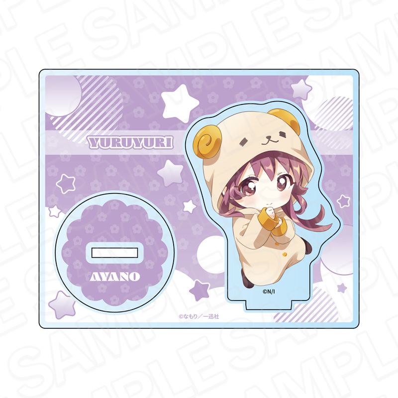 ゆるゆり_アクリルスタンド 杉浦綾乃 着ぐるみパジャマ デフォルメ ver.