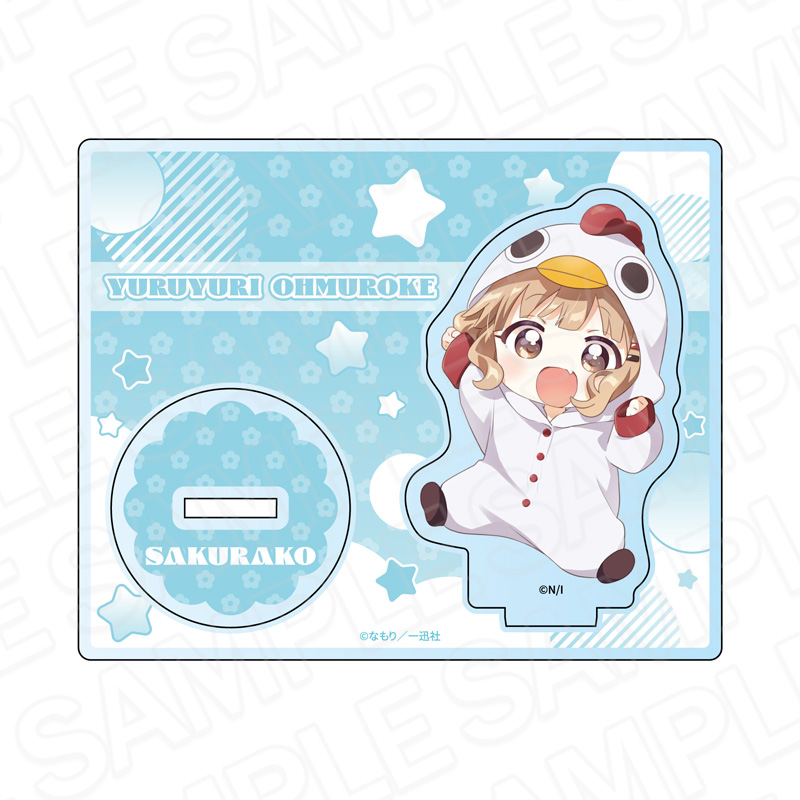 ゆるゆり_アクリルスタンド 大室櫻子 着ぐるみパジャマ デフォルメ ver.