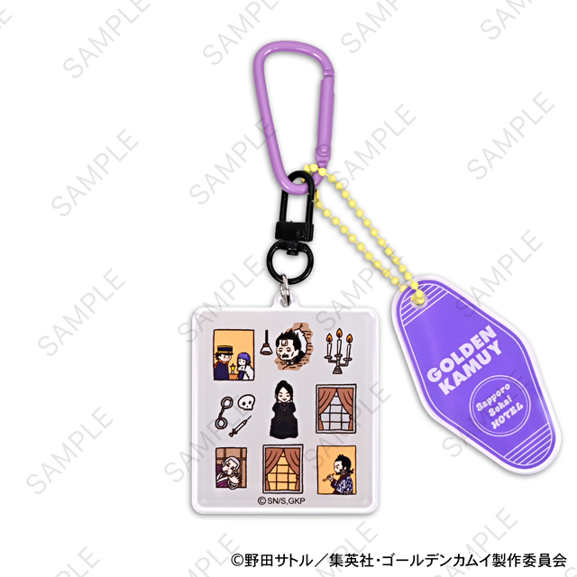 匿名配送】ゴールデンカムイ DVD 特典 アクリル キーホルダー 9点