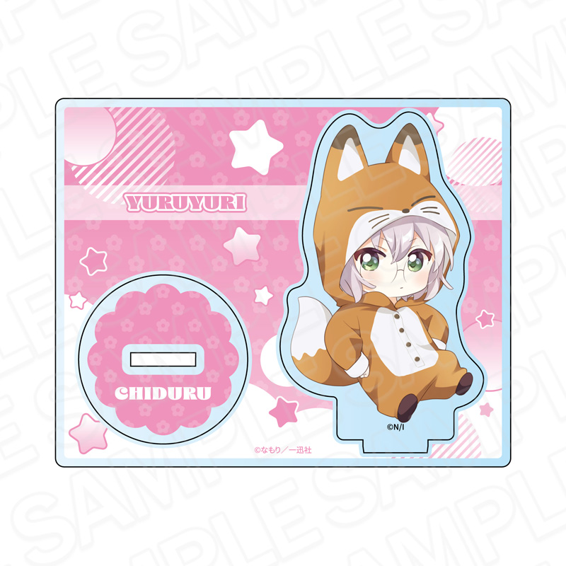 ゆるゆり_アクリルスタンド 池田千鶴 着ぐるみパジャマ デフォルメ ver.