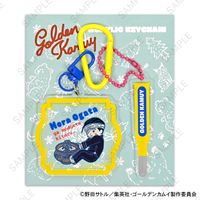 ゴールデンカムイ_ビィズニィズ デタッチャブルアクリルキーホルダーD