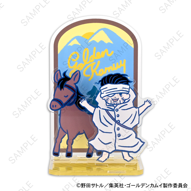 ゴールデンカムイ_ビィズニィズ アクリルジオラマ(尾形百之助/逃走)