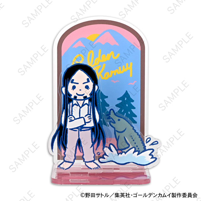 ゴールデンカムイ_ビィズニィズ アクリルジオラマ(海賊房太郎)