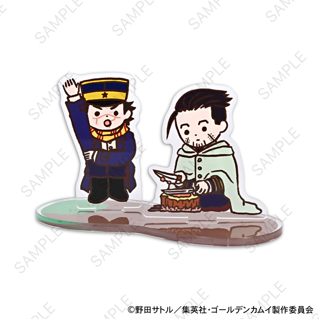 ゴールデンカムイ_ビィズニィズ アクリルジオラマA(杉元佐一・尾形百之