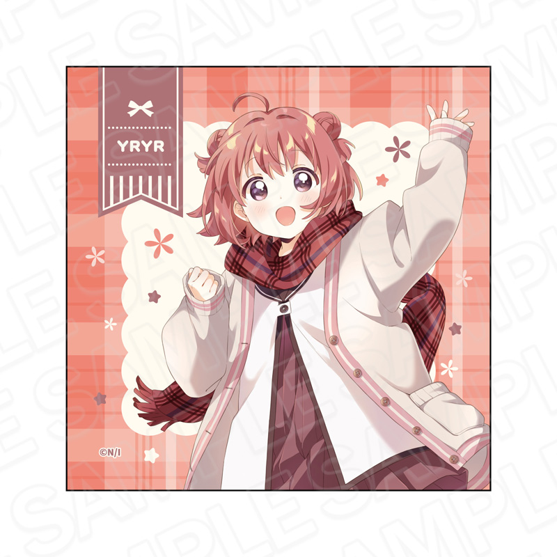 ゆるゆり_マイクロファイバー 赤座あかり マフラー ver.