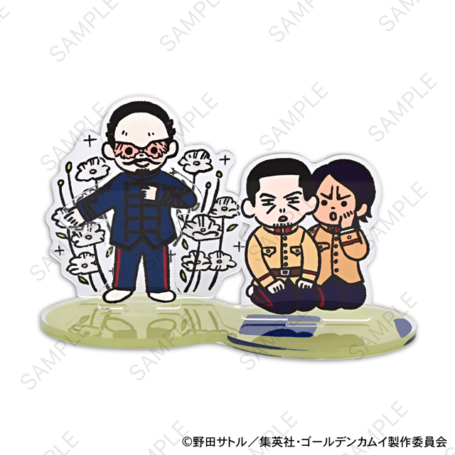 ゴールデンカムイ_ビィズニィズ アクリルジオラマC(鶴見中尉・月島軍曹