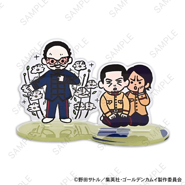 ゴールデンカムイ_ビィズニィズ アクリルジオラマC(鶴見中尉・月島軍曹