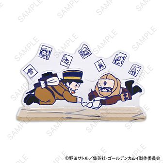 ゴールデンカムイ_タオル／杉元佐一 | 公式グッズ・公式ライセンス商品