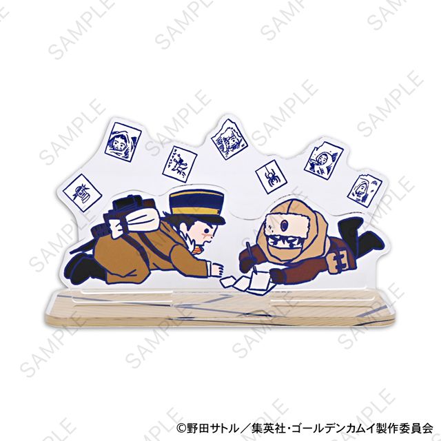 ゴールデンカムイ_ビィズニィズ アクリルジオラマD(杉元佐一・ヴァシリ