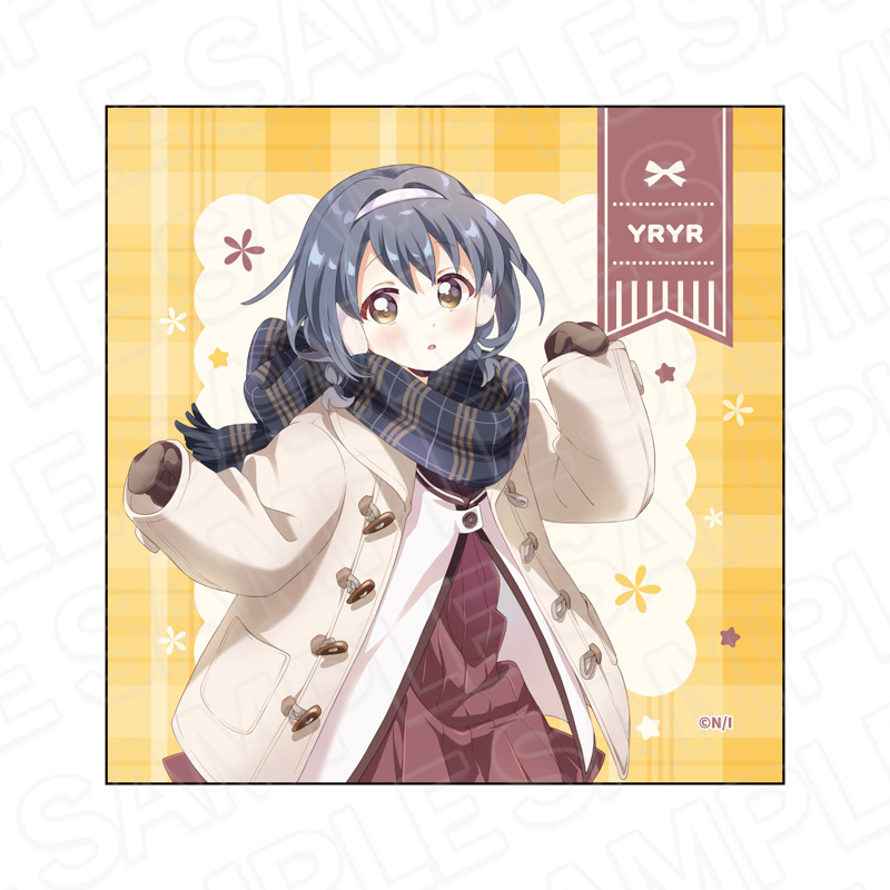 ゆるゆり_マイクロファイバー 古谷向日葵 マフラー ver.