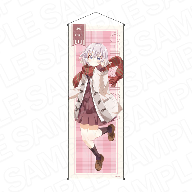 ゆるゆり_特大タペストリー 池田千歳 マフラー ver.