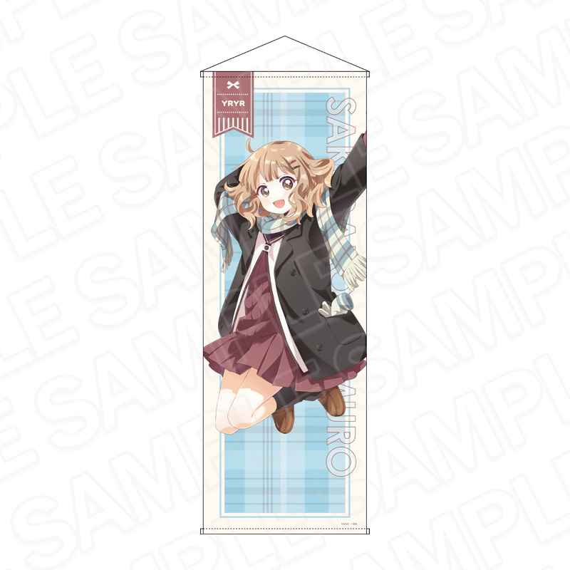 ゆるゆり_特大タペストリー 大室櫻子 マフラー ver.