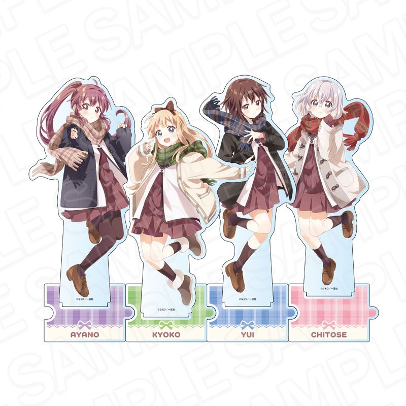 ゆるゆり_つながるデカアクリルスタンド 船見結衣 マフラー ver