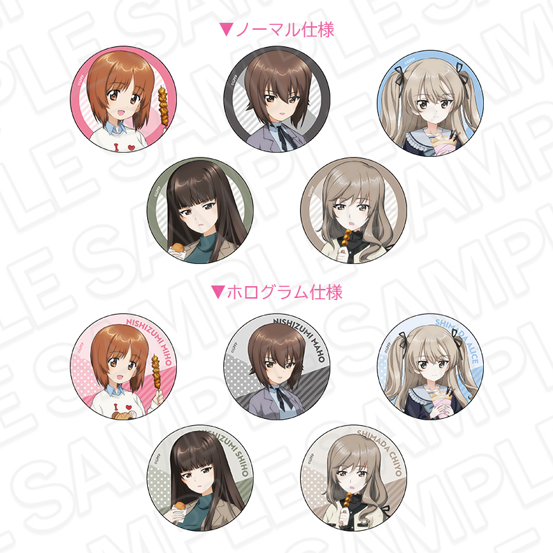 ガールズ&パンツァー 最終章_カンバッジ(ランダム) 食べ歩き ver.　【コンプリートOPP／10個入り】