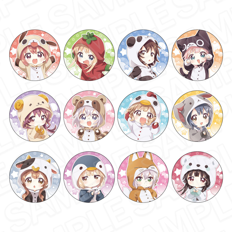 ゆるゆり×大室家_カンバッジ(ランダム) 着ぐるみパジャマ デフォルメ ver.