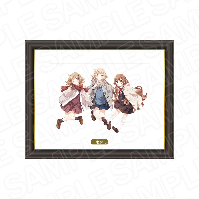 大室家 メモリアルアート 大室家_メモリアルアート 撫子&櫻子&花子 マフラー ver. | 大室家公式