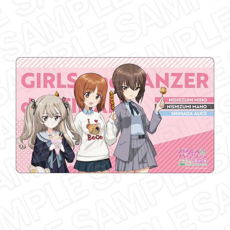 ガールズ&パンツァー 最終章_ラバーデスクマット 西住 みほ&西住 まほ&島田 愛里寿 食べ歩き ver.