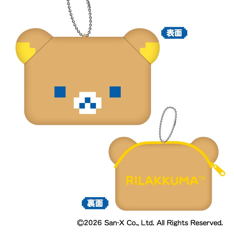 リラックマ_ゲーミングリラックマ モフモフダイカットコインケース A:リラックマ