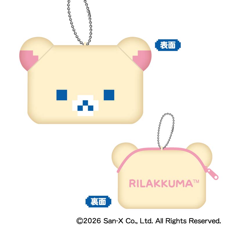 リラックマ_ゲーミングリラックマ モフモフダイカットコインケース B:コリラックマ