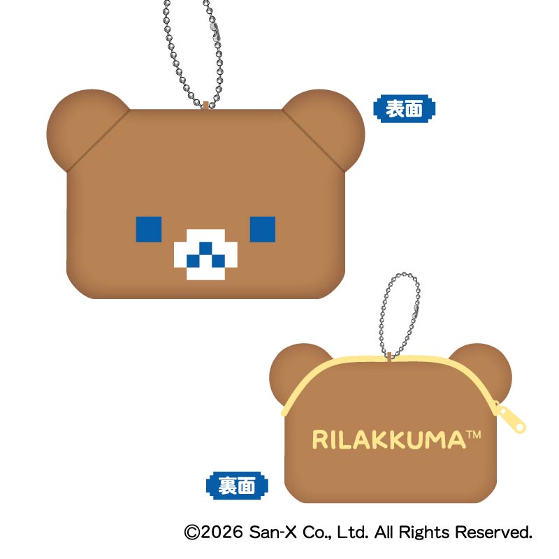 リラックマ_ゲーミングリラックマ モフモフダイカットコインケース D:チャイロイコグマ